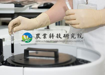 財團法人農業科技研究院-一草一木作品案例，採用W3C規範、RWD技術、多國語系支持