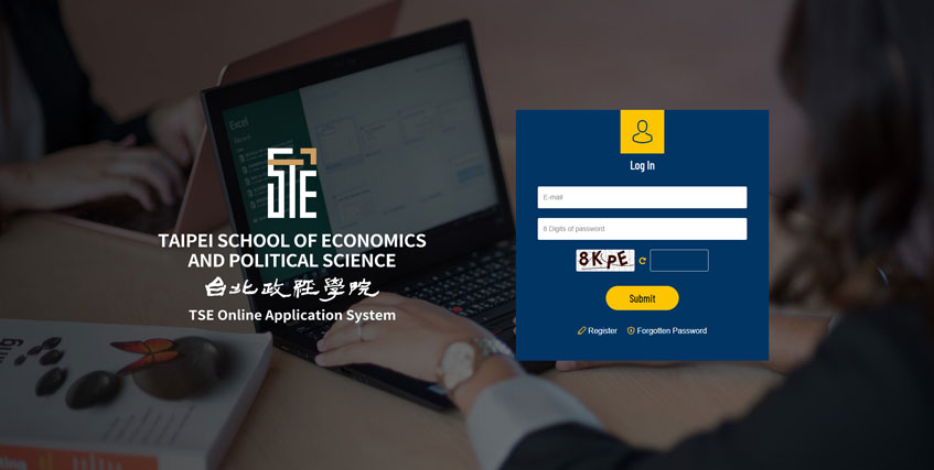 國立清華大學台北政經學院線上報名系統案例-一草一木作品案例，採用W3C規範、RWD技術、會員系統和報名複核系統