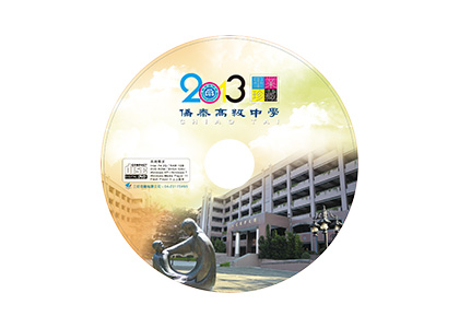 畢業光碟-一草一木作品案例，互動式DVD